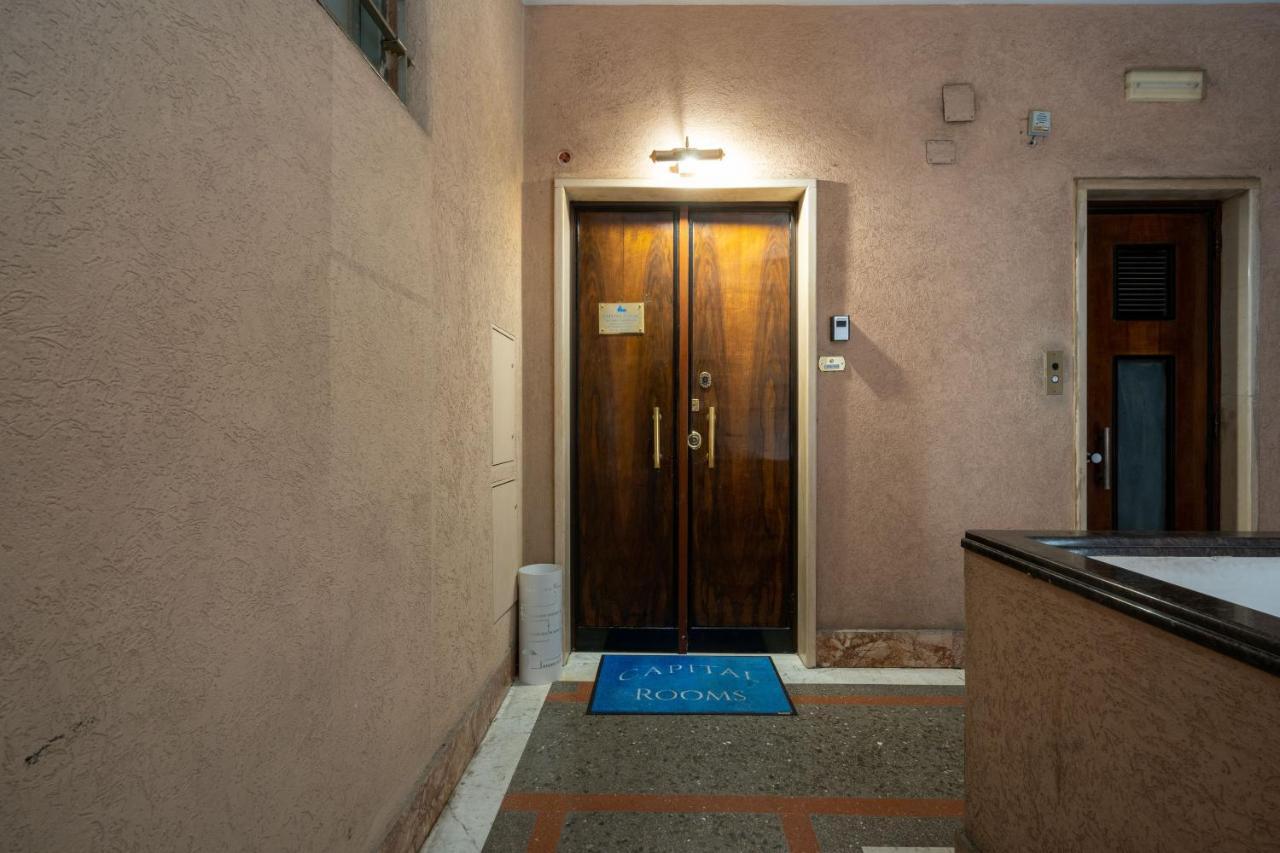 רומא Capital Rooms מראה חיצוני תמונה